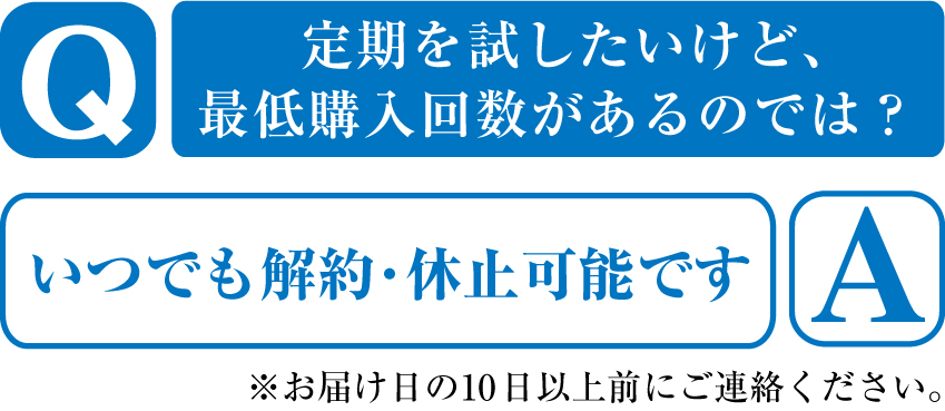 フコイダン商品|フコミンスティック8100はご愛飲者が1番多く フコイダン商品|フコミンスティック8100はご愛飲者が1番多く
